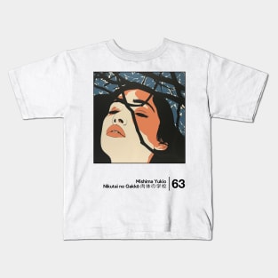 Mishima Yukio - Minimal Style Graphic Artwork Kids T-Shirt